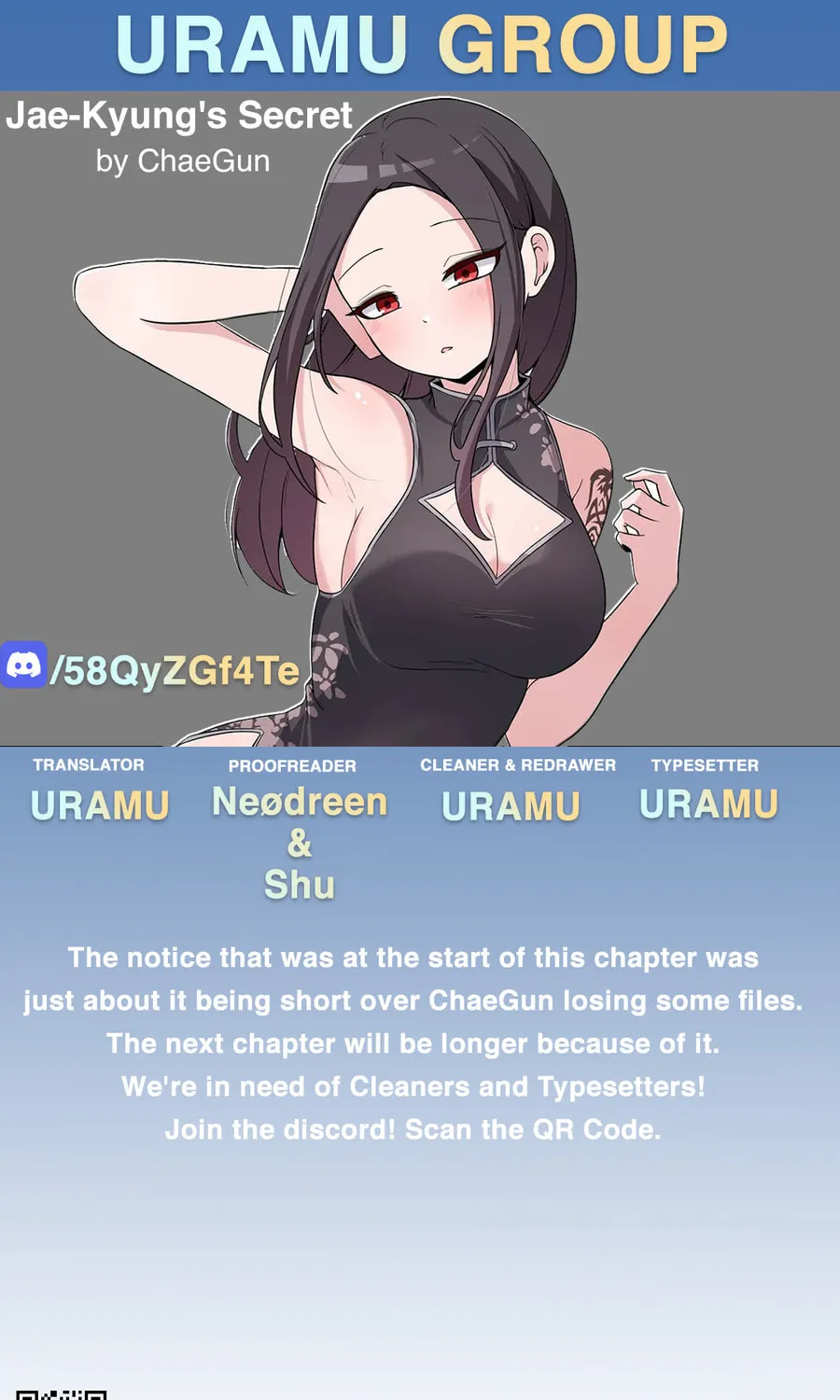 The Secret of the Partner Next to You Chapter 72 page 1 - 