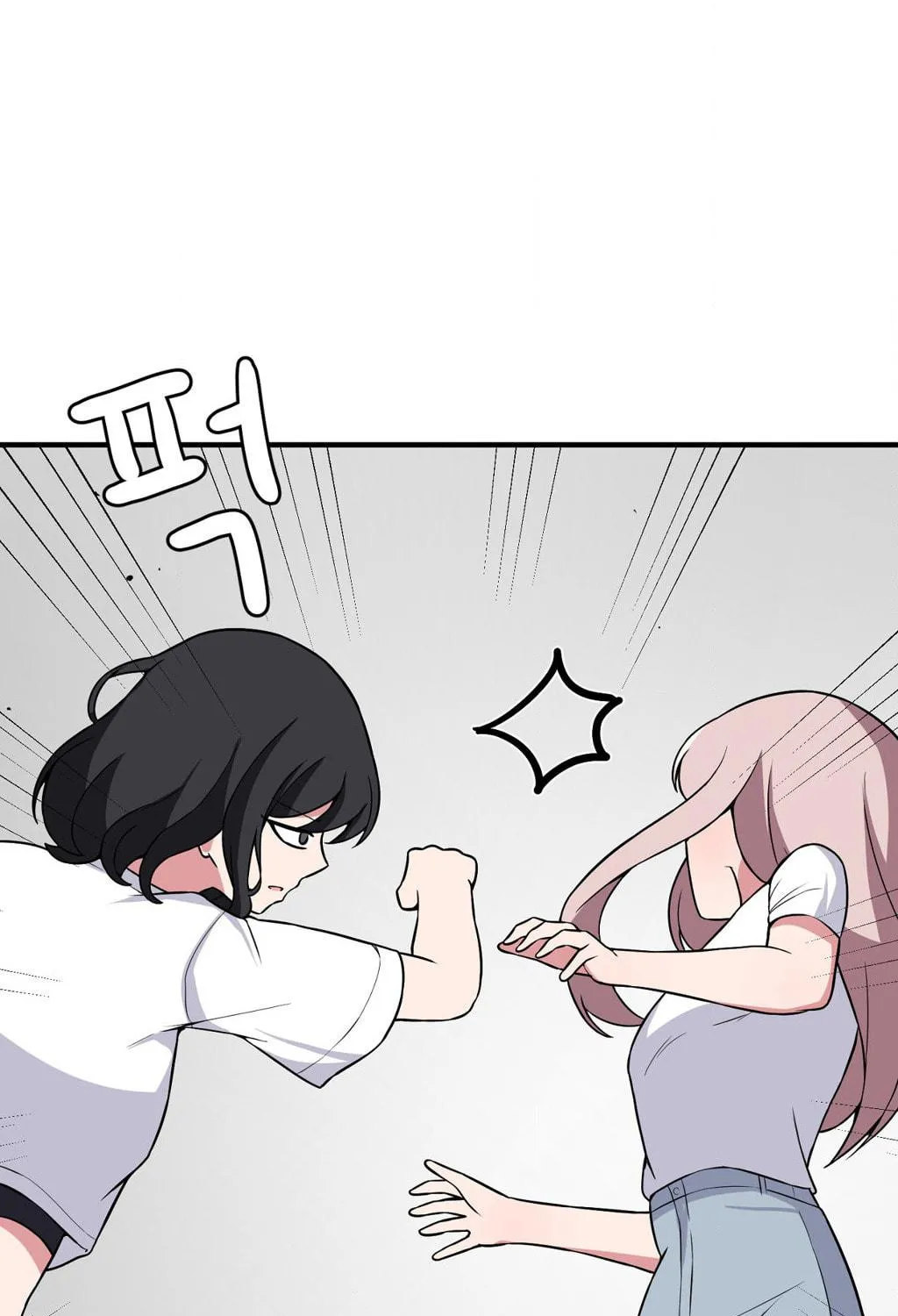 The Secret of the Partner Next to You Chapter 72 page 5 - 