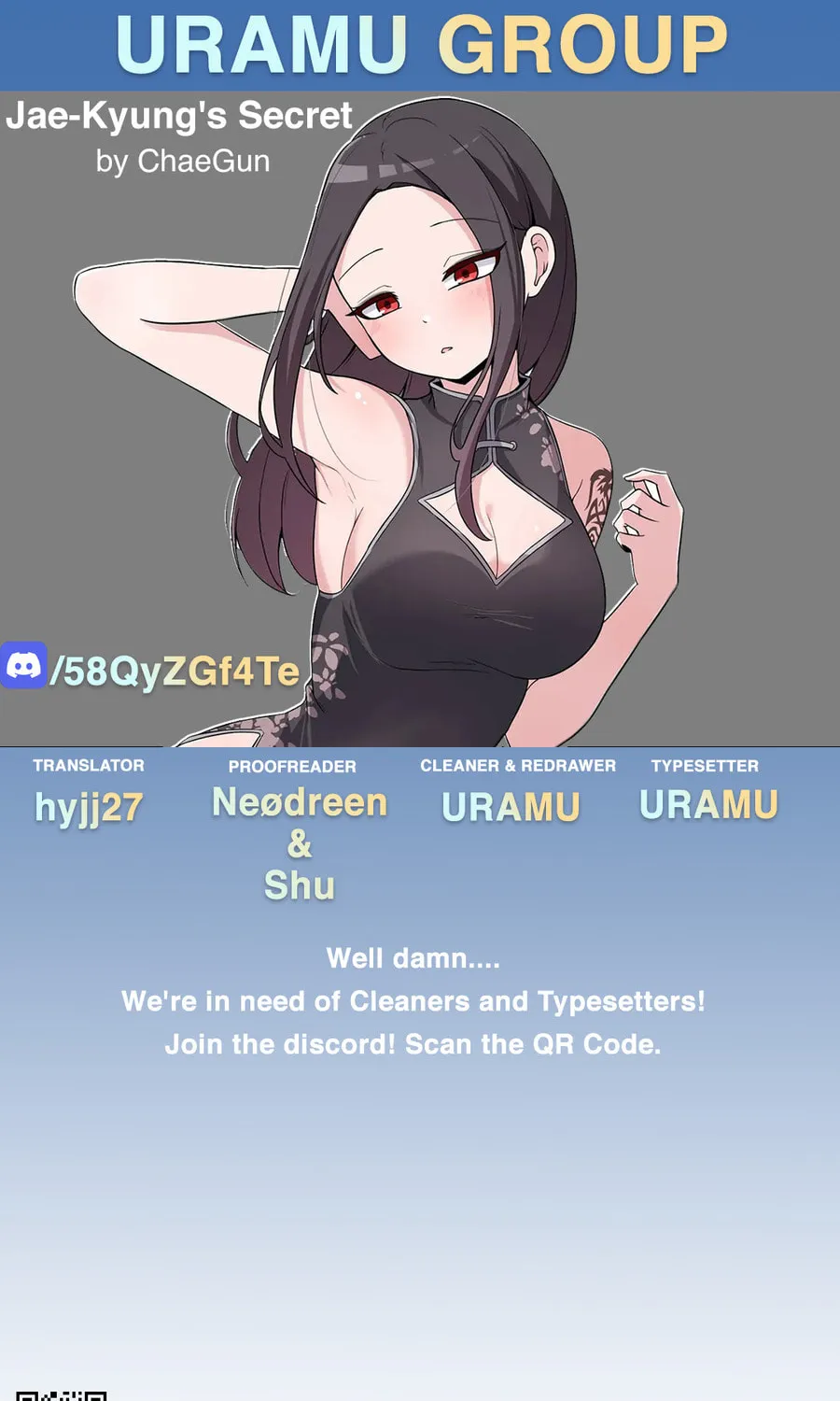 The Secret of the Partner Next to You Chapter 73 page 1 - 