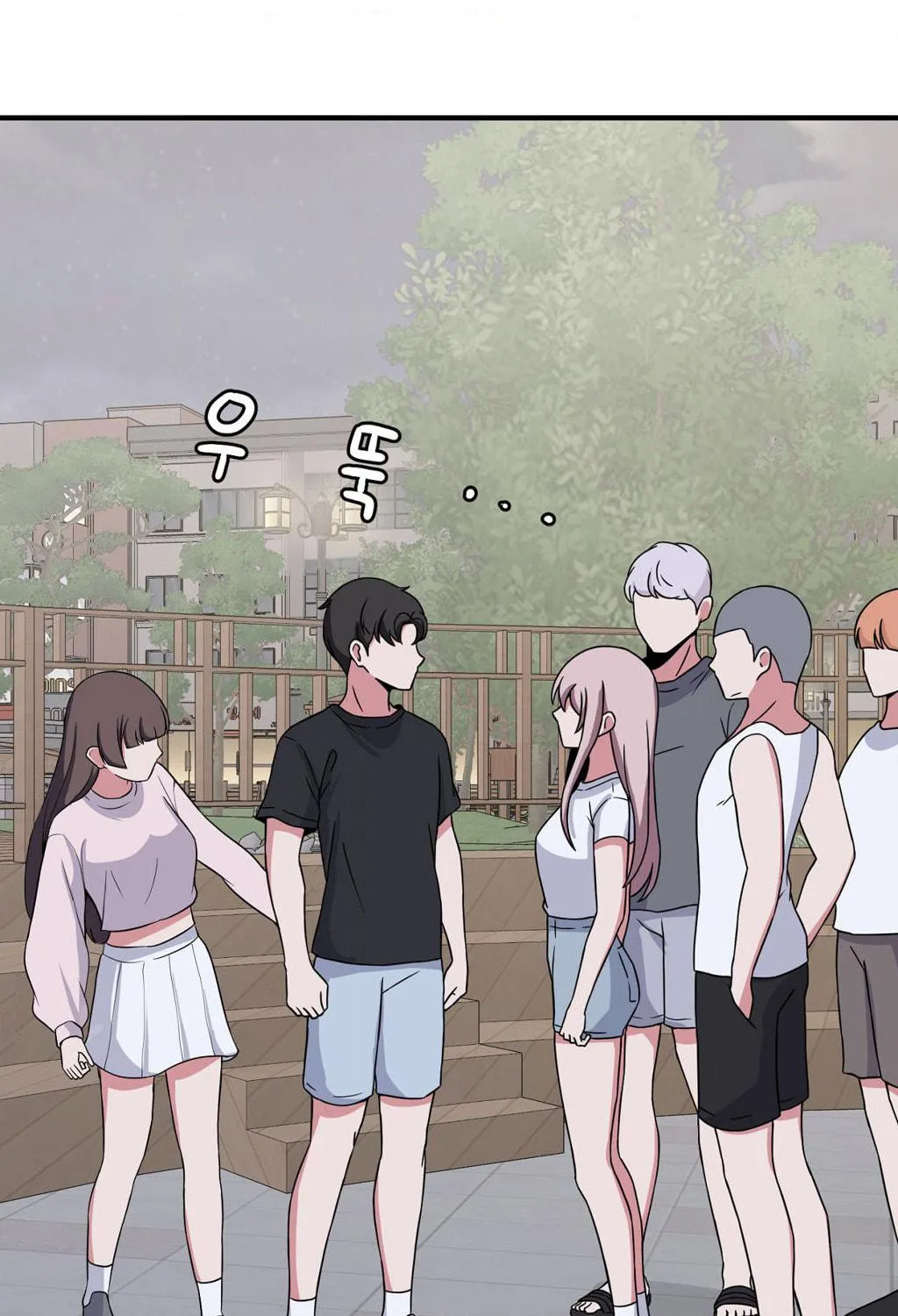 The Secret of the Partner Next to You Chapter 73 page 113 - 