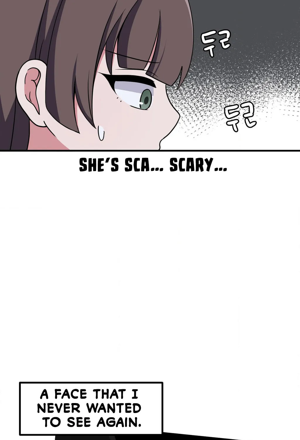 The Secret of the Partner Next to You Chapter 73 page 73 - 