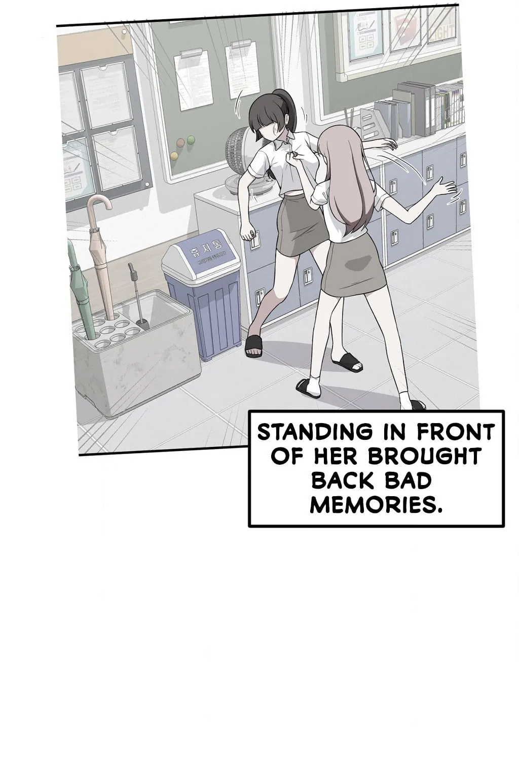 The Secret of the Partner Next to You Chapter 73 page 75 - 