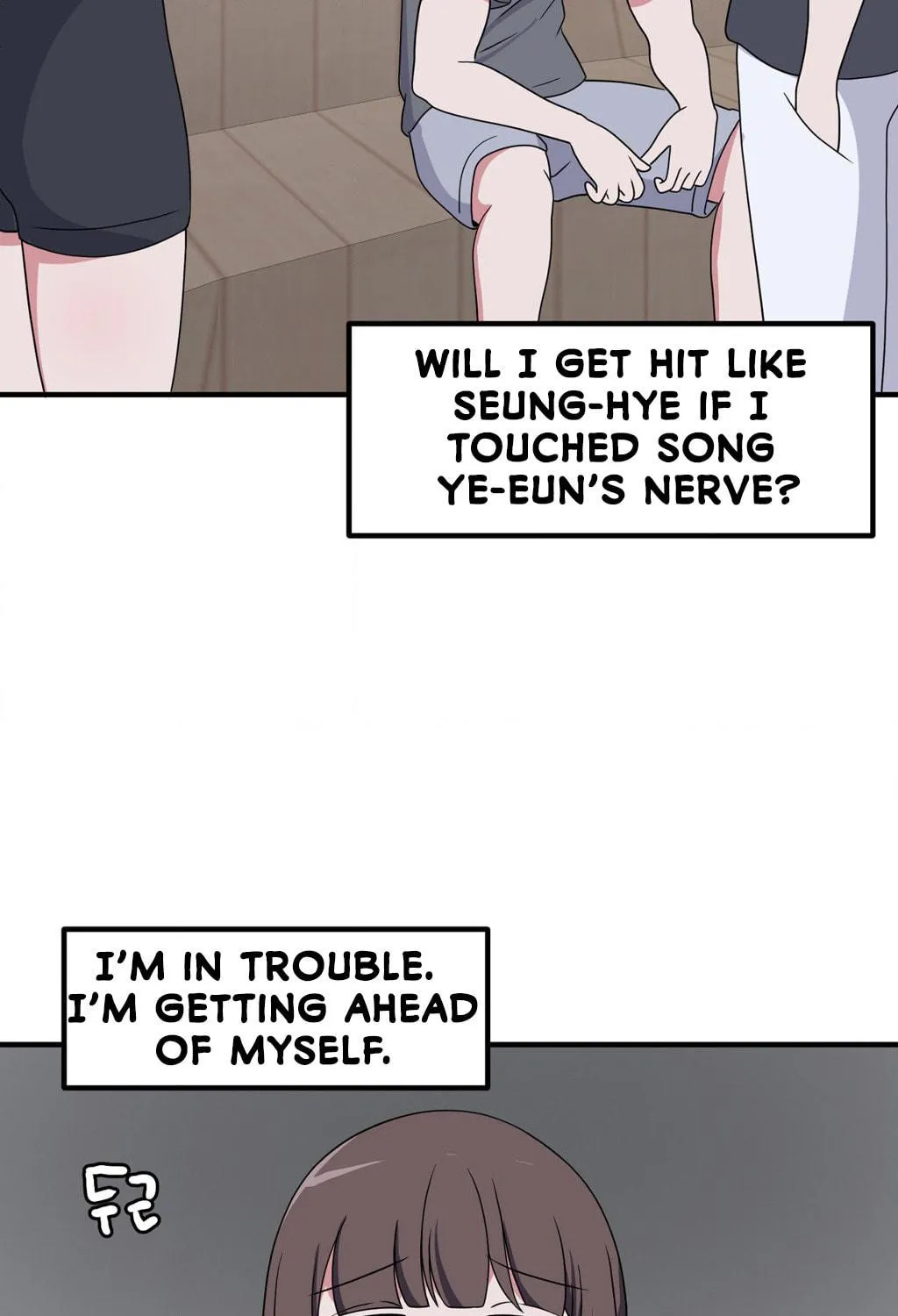 The Secret of the Partner Next to You Chapter 73 page 77 - 