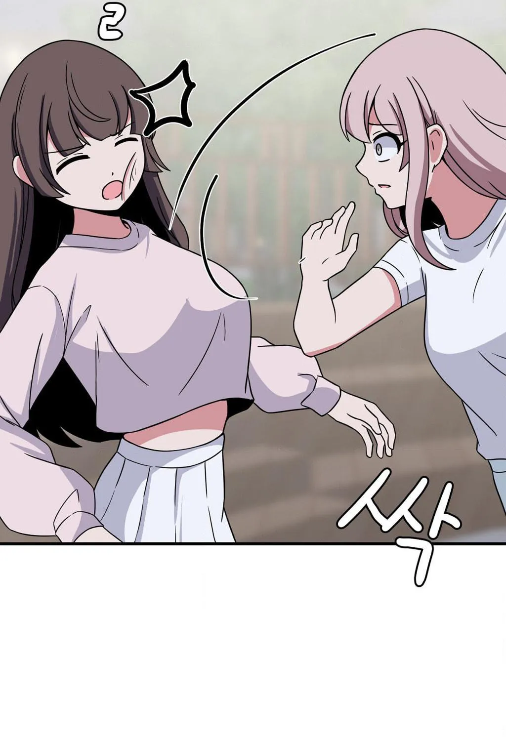 The Secret of the Partner Next to You Chapter 73 page 99 - 