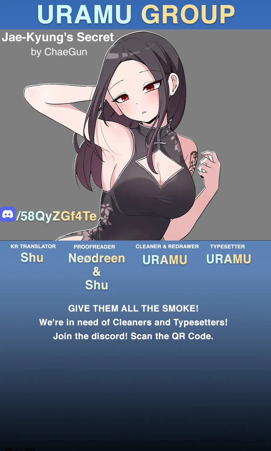 The Secret of the Partner Next to You Chapter 74 page 1 - 