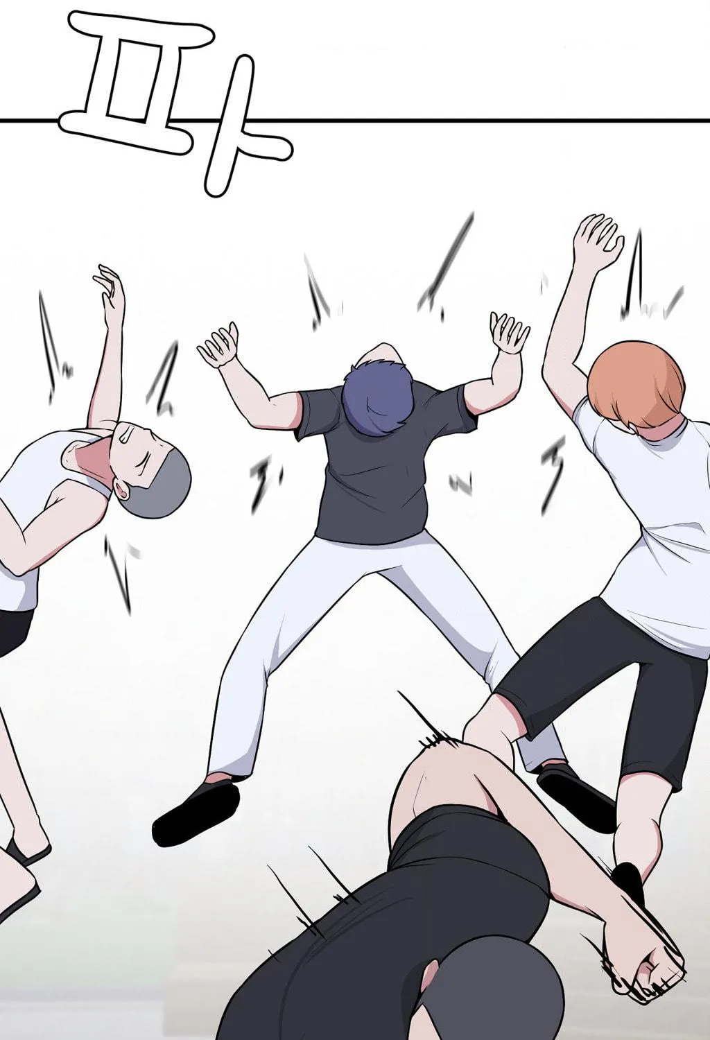 The Secret of the Partner Next to You Chapter 74 page 101 - 