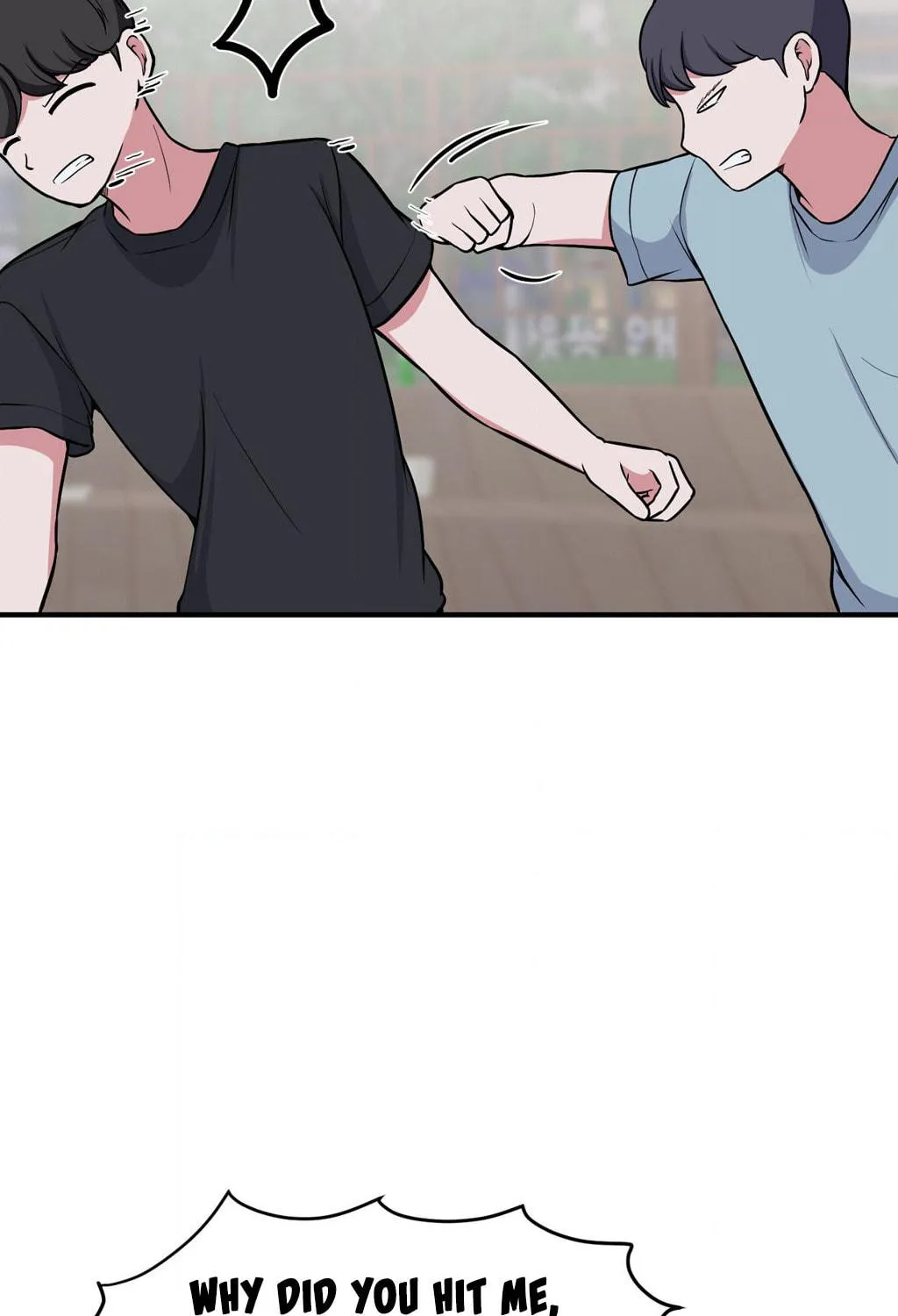 The Secret of the Partner Next to You Chapter 74 page 107 - 