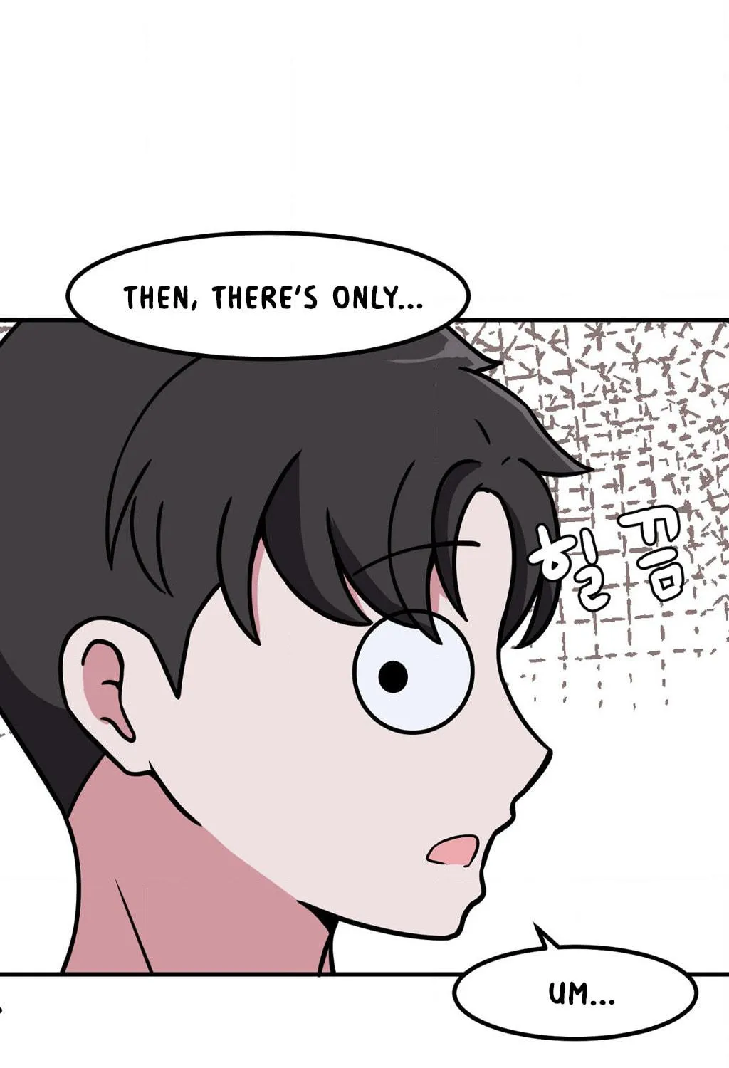 The Secret of the Partner Next to You Chapter 74 page 119 - 