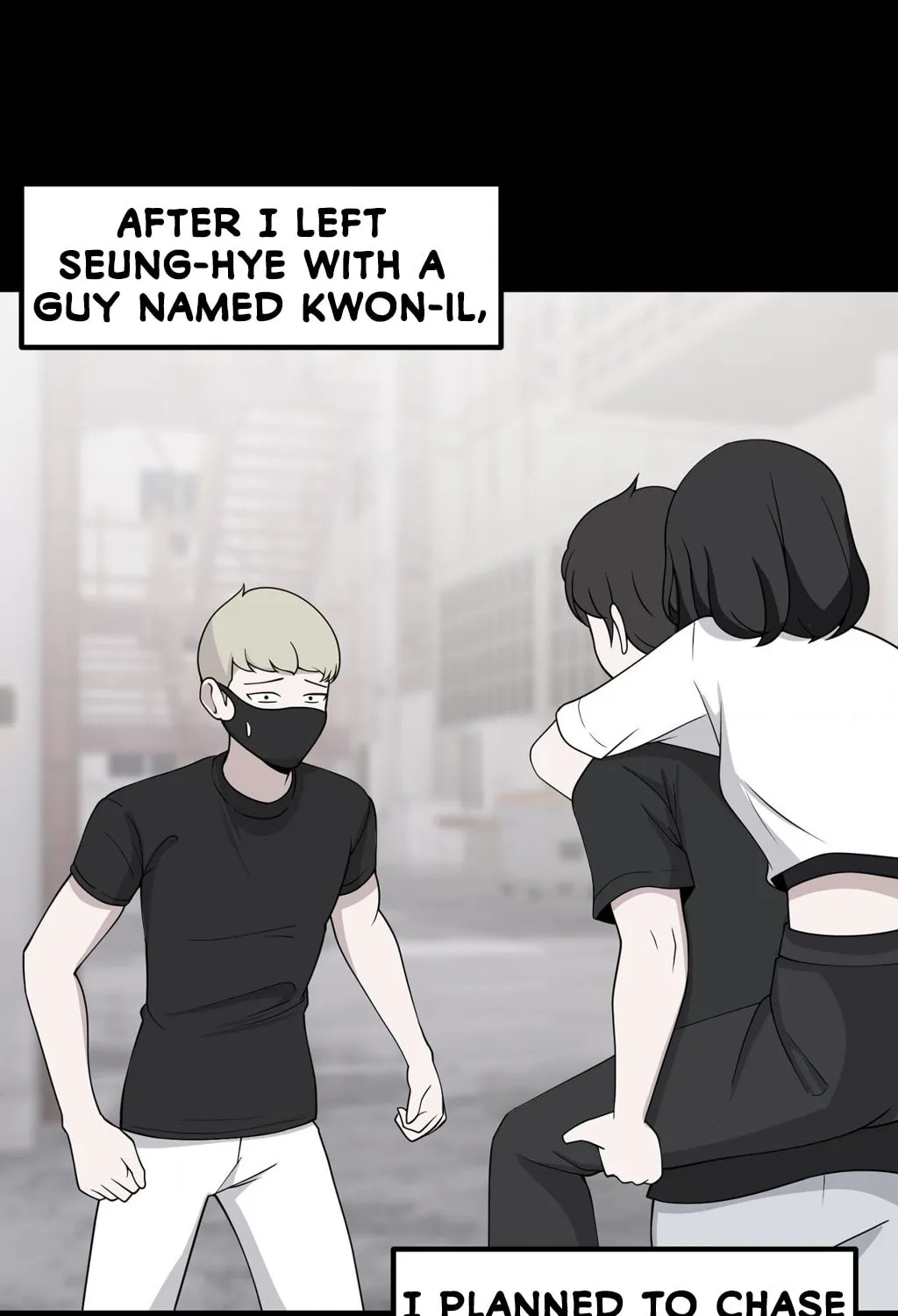 The Secret of the Partner Next to You Chapter 74 page 3 - 