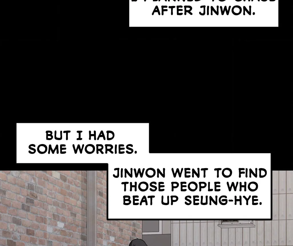 The Secret of the Partner Next to You Chapter 74 page 4 - 