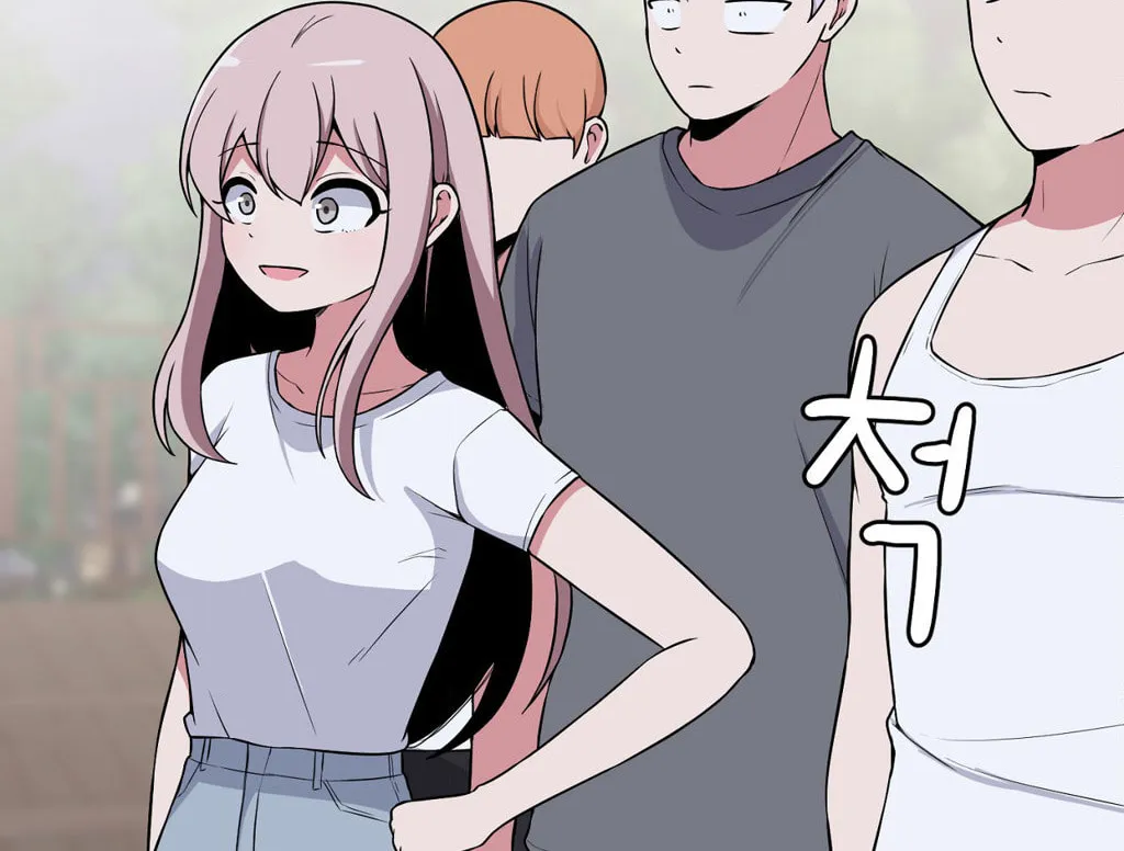 The Secret of the Partner Next to You Chapter 74 page 32 - 
