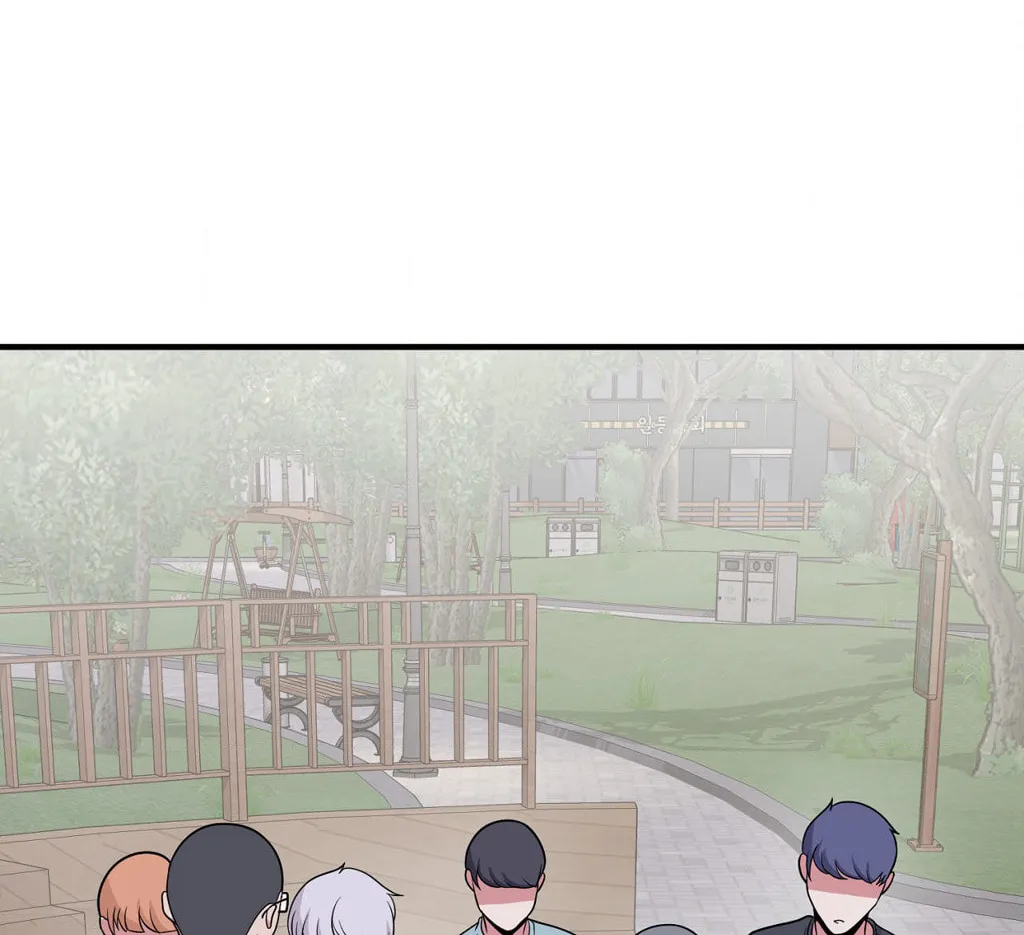 The Secret of the Partner Next to You Chapter 74 page 46 - 