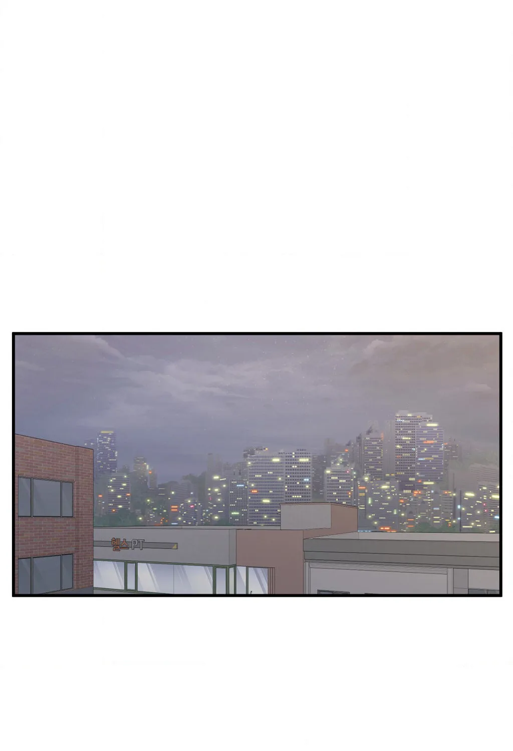 The Secret of the Partner Next to You Chapter 74 page 61 - 