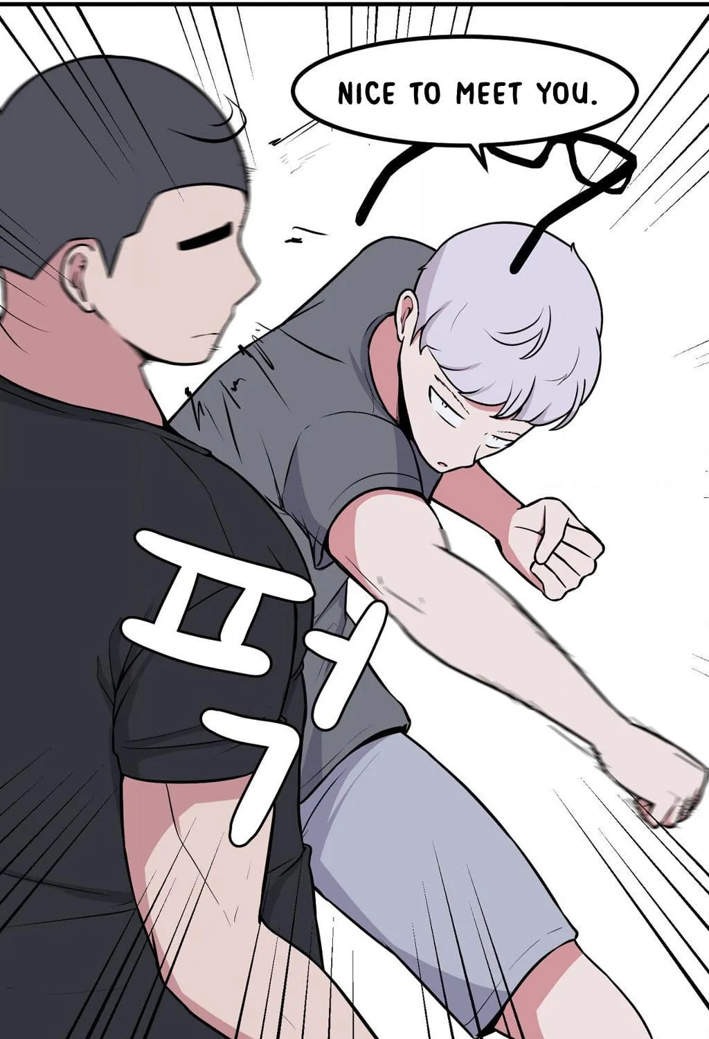The Secret of the Partner Next to You Chapter 74 page 69 - 