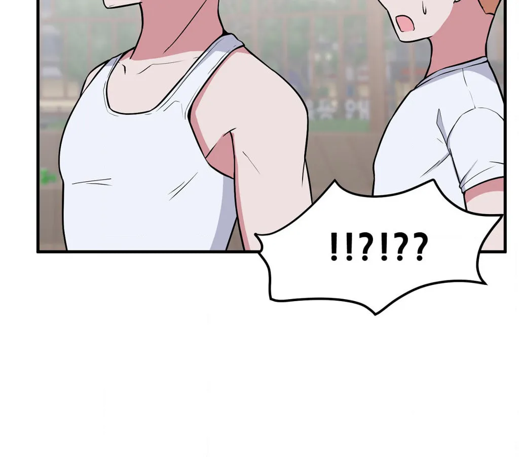 The Secret of the Partner Next to You Chapter 74 page 88 - 
