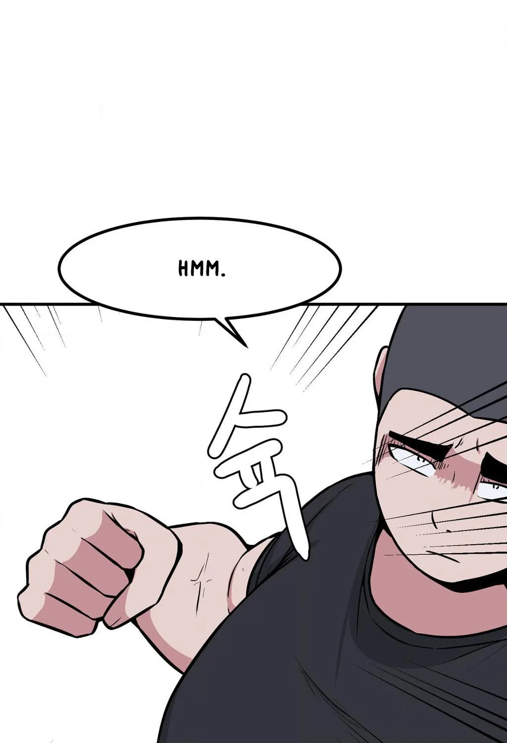 The Secret of the Partner Next to You Chapter 74 page 99 - 