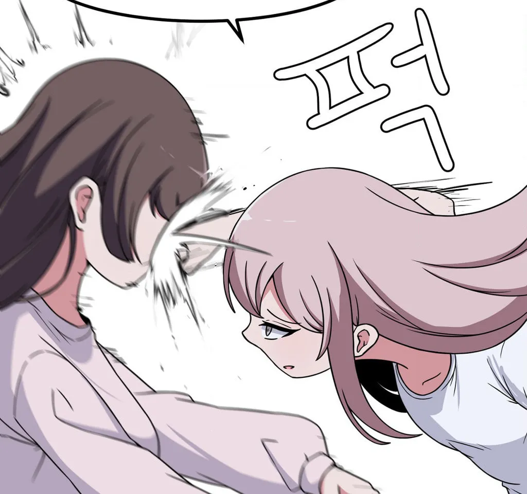 The Secret of the Partner Next to You Chapter 75 page 26 - 