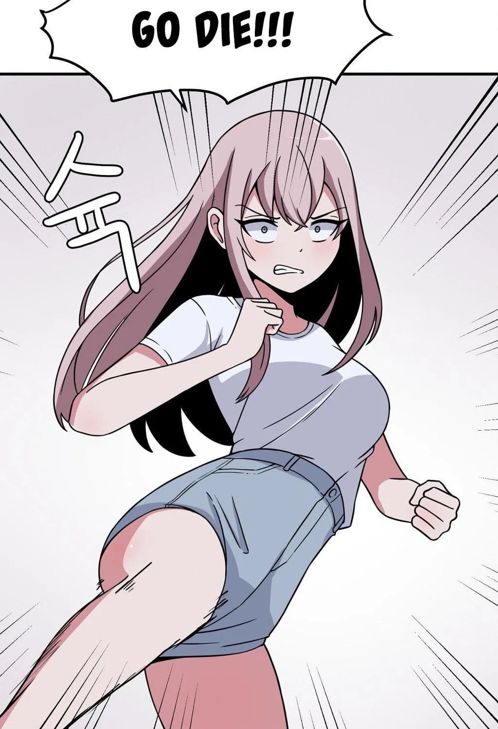 The Secret of the Partner Next to You Chapter 75 page 53 - 