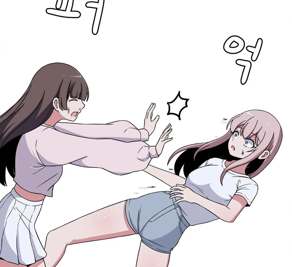 The Secret of the Partner Next to You Chapter 75 page 56 - 