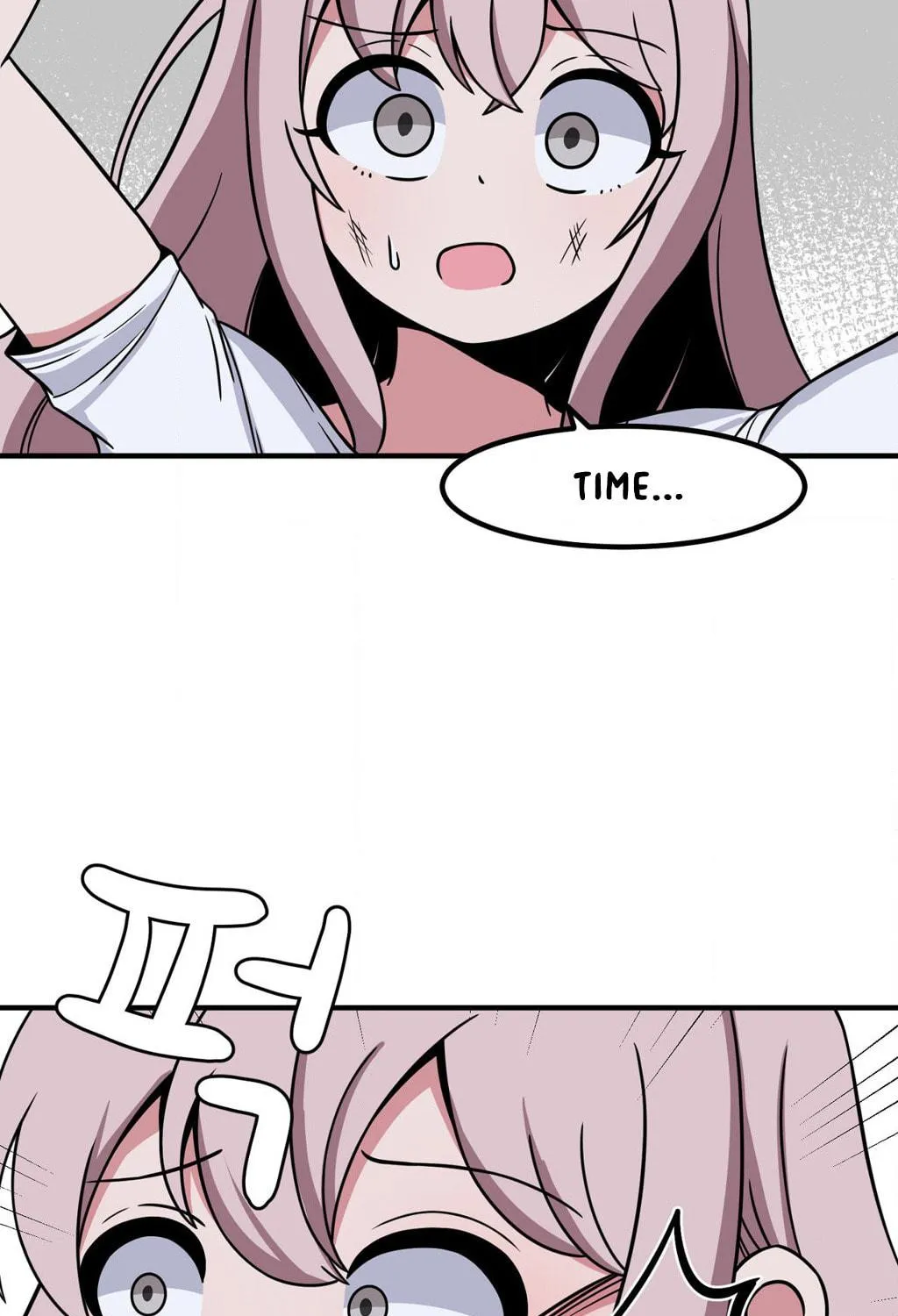 The Secret of the Partner Next to You Chapter 75 page 65 - 