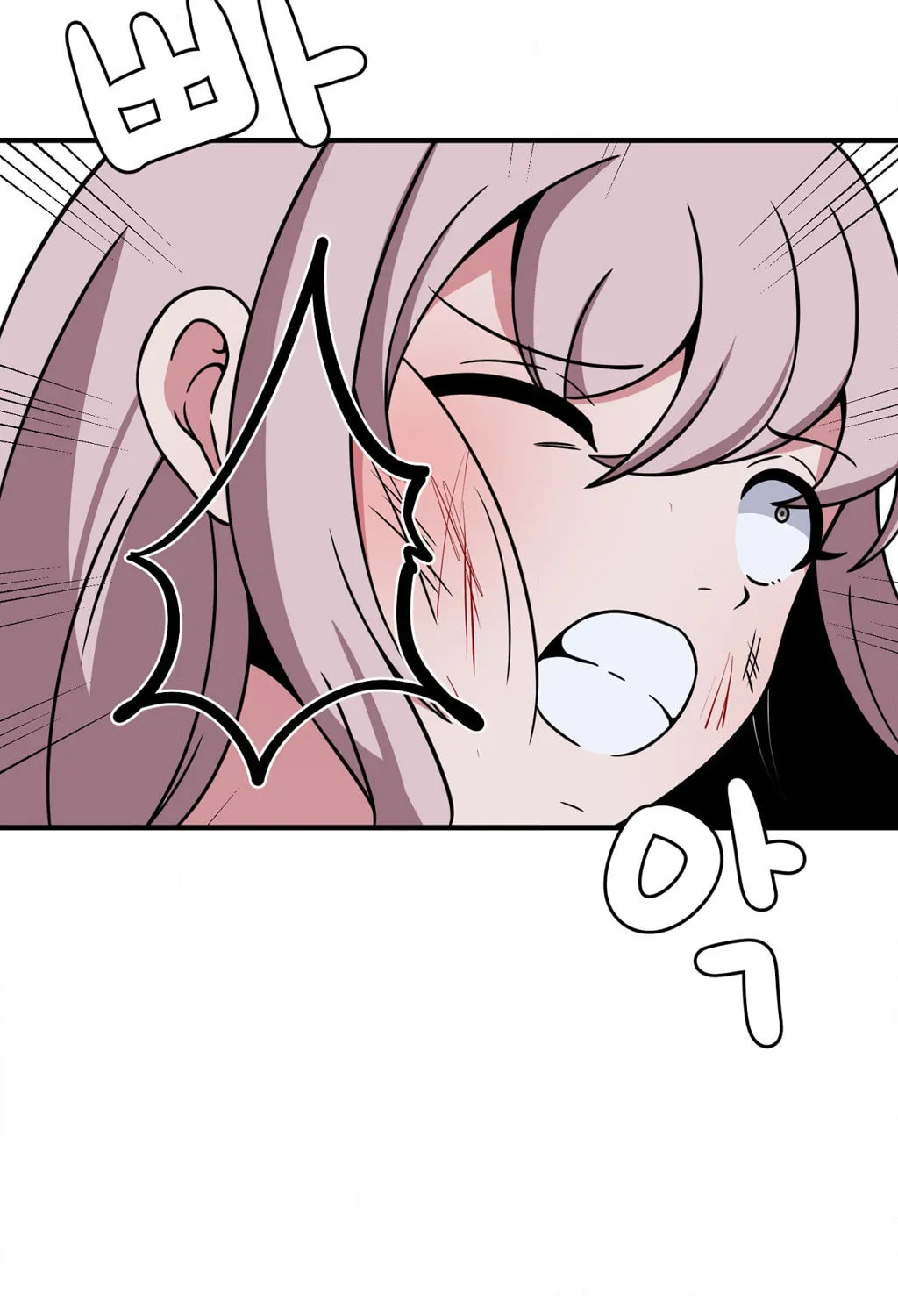 The Secret of the Partner Next to You Chapter 75 page 67 - 