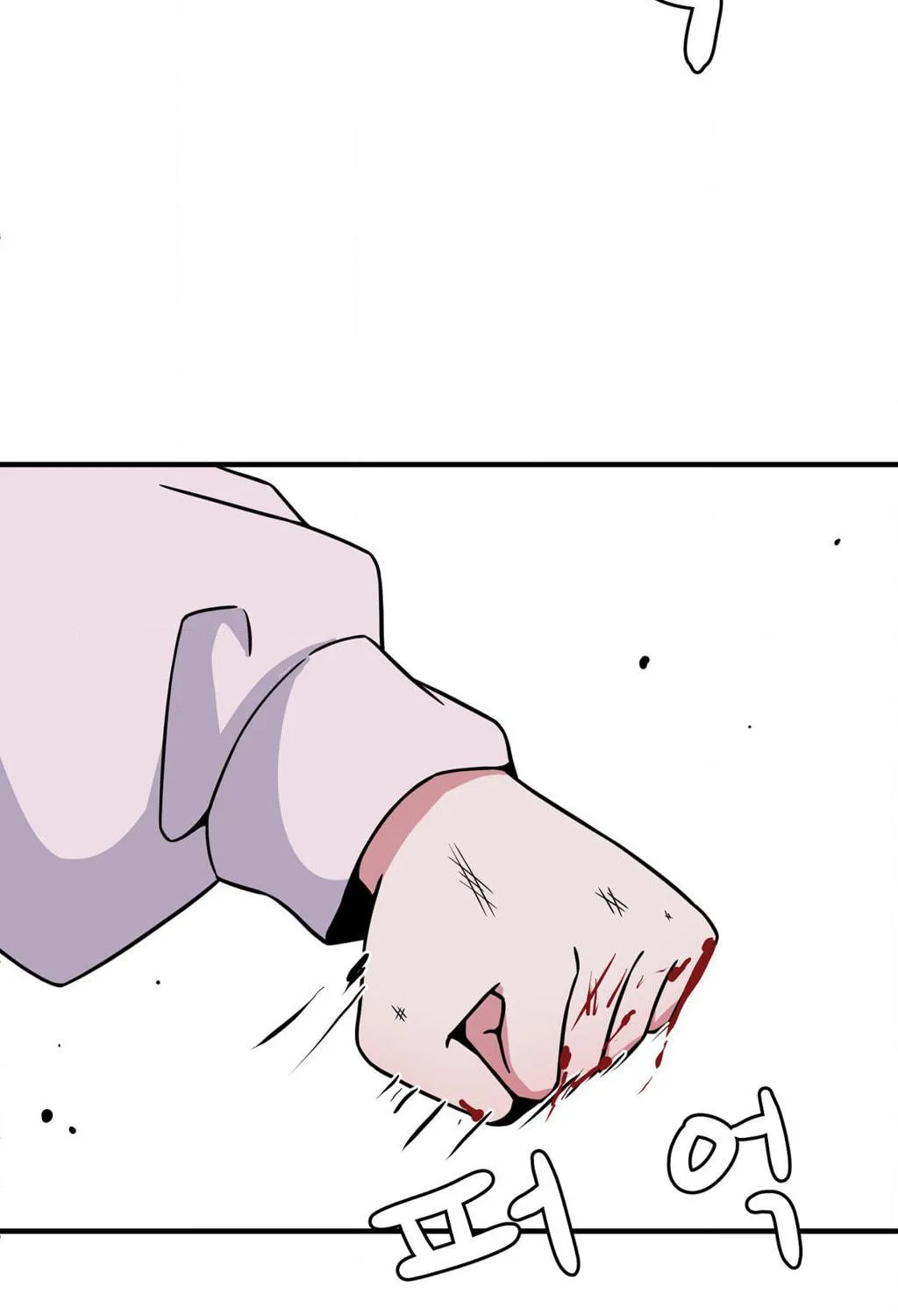 The Secret of the Partner Next to You Chapter 75 page 69 - 
