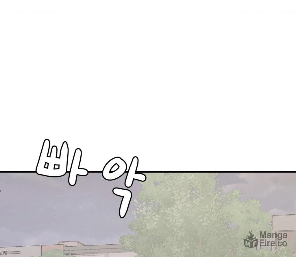 The Secret of the Partner Next to You Chapter 75 page 70 - 