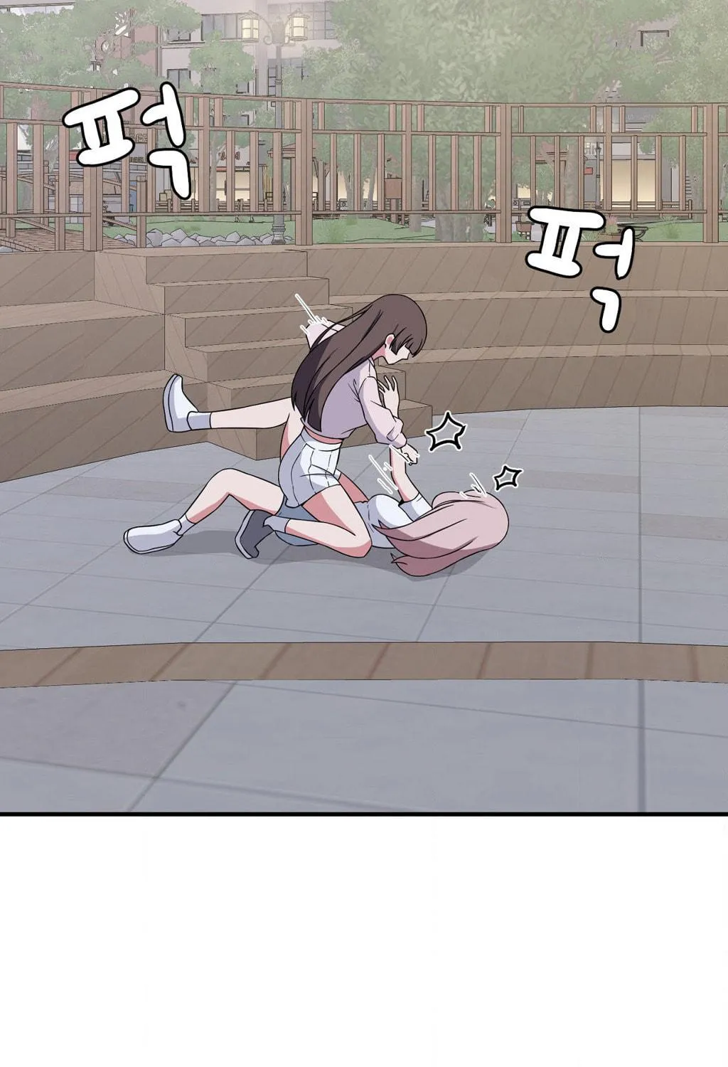 The Secret of the Partner Next to You Chapter 75 page 71 - 