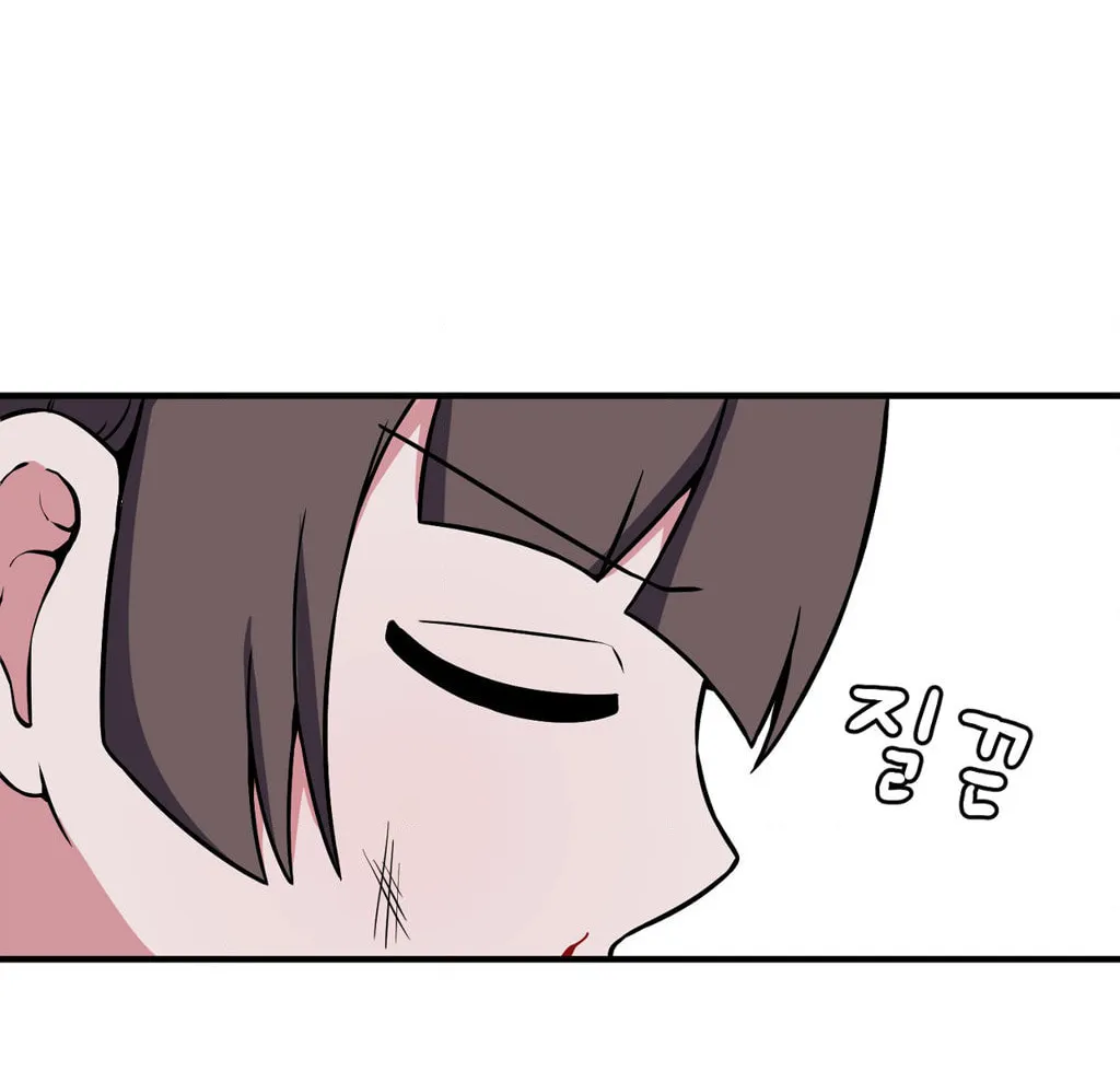 The Secret of the Partner Next to You Chapter 75 page 82 - 