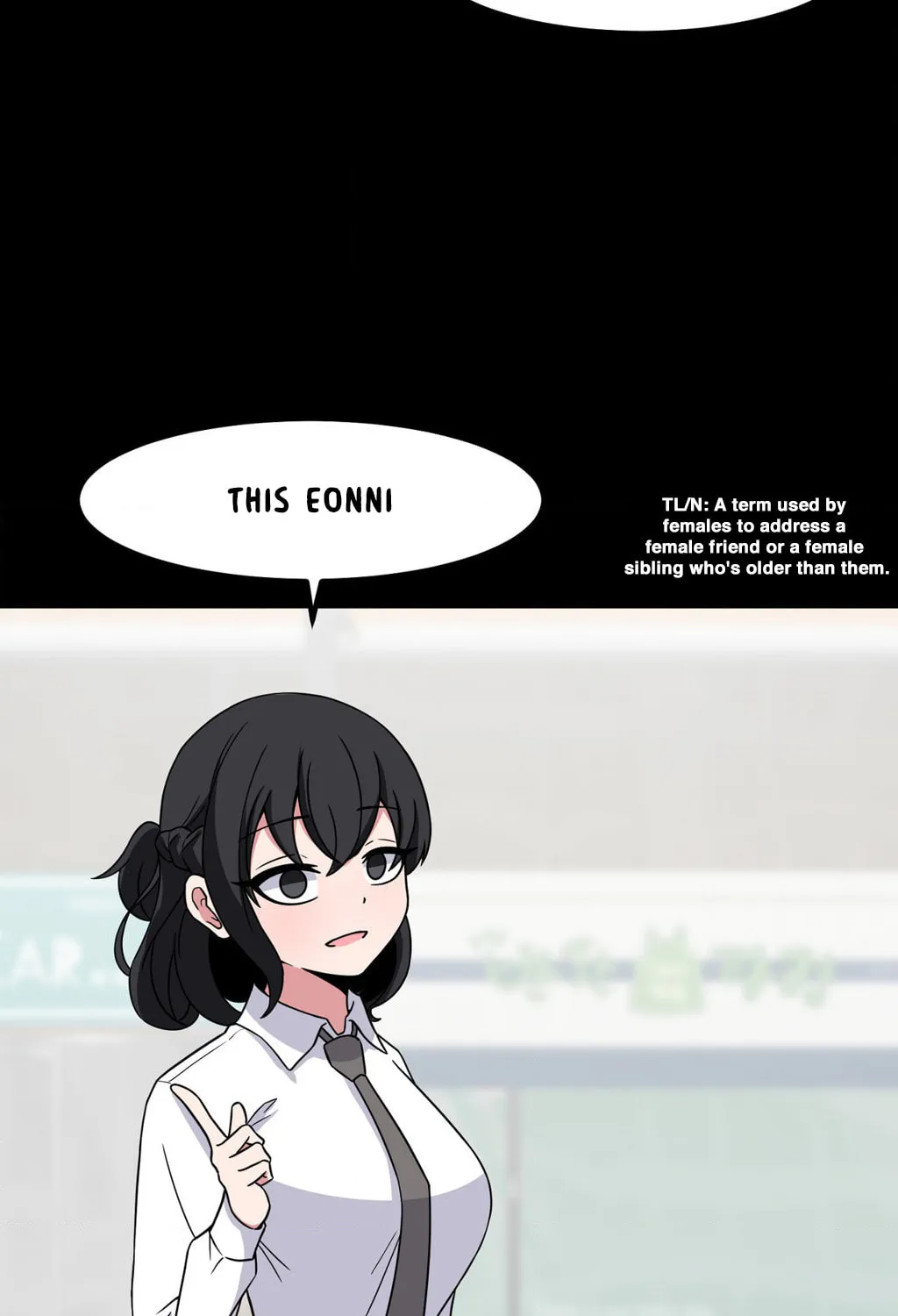 The Secret of the Partner Next to You Chapter 76 page 51 - 
