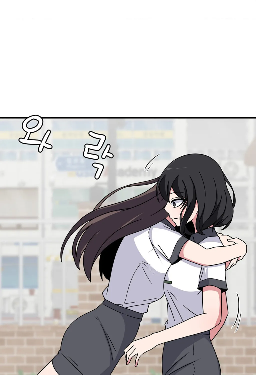 The Secret of the Partner Next to You Chapter 76 page 97 - 