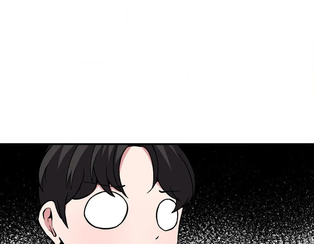 The Secret of the Partner Next to You Chapter 77 page 114 - 