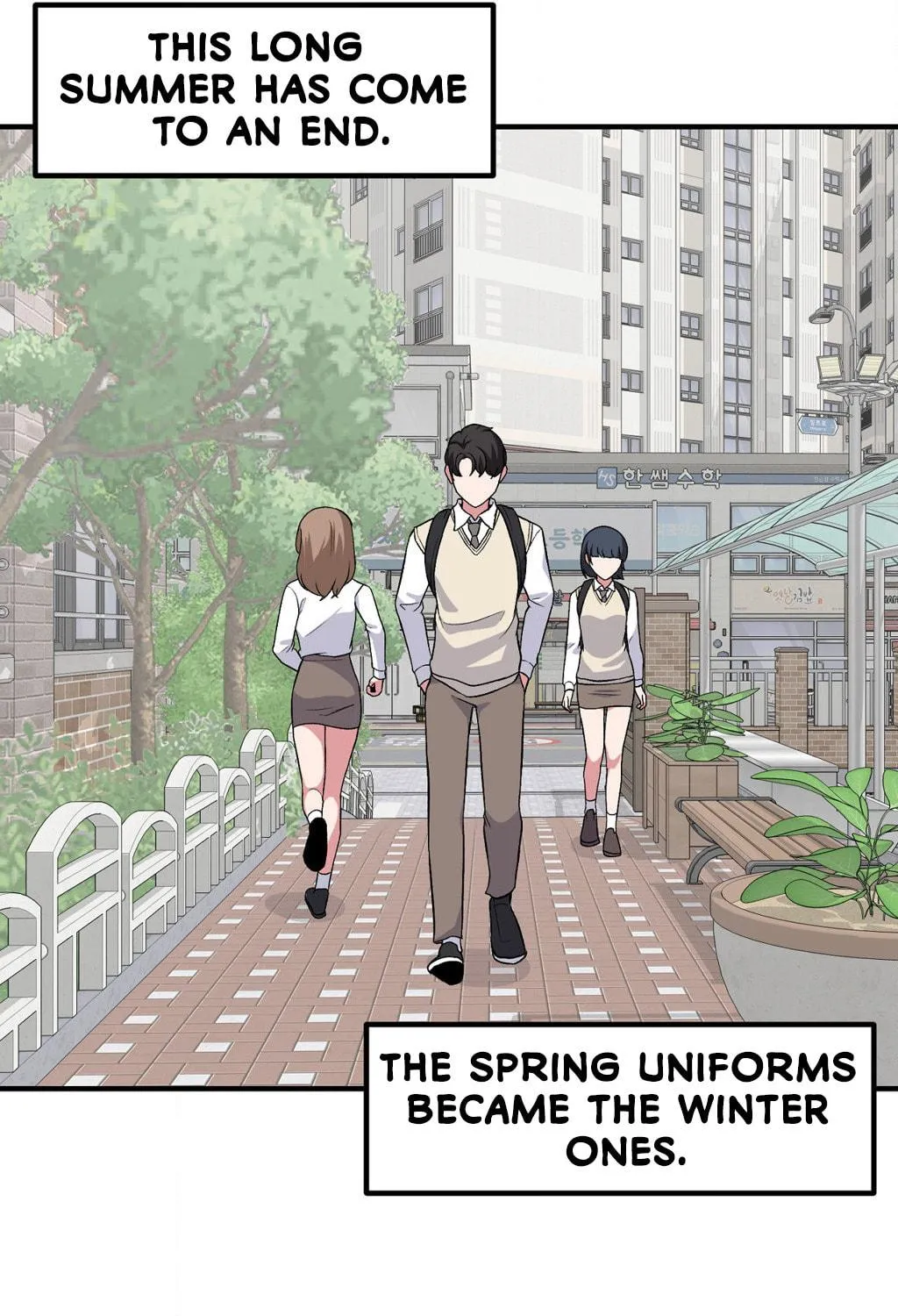 The Secret of the Partner Next to You Chapter 77 page 19 - 