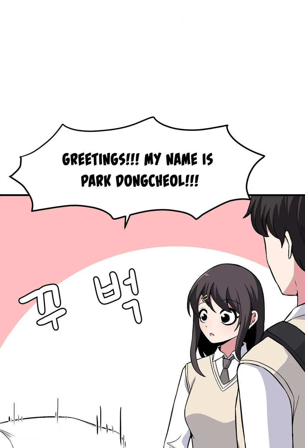 The Secret of the Partner Next to You Chapter 77 page 29 - 