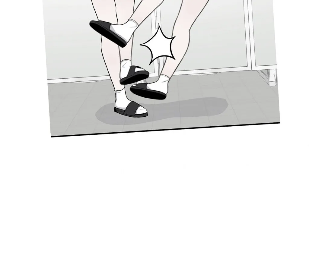 The Secret of the Partner Next to You Chapter 77 page 88 - 