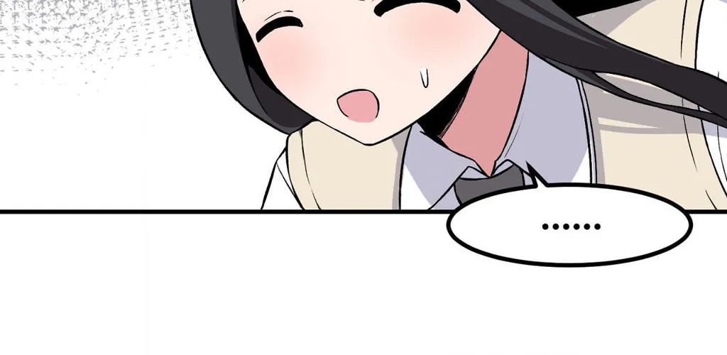 The Secret of the Partner Next to You Chapter 78 page 14 - 