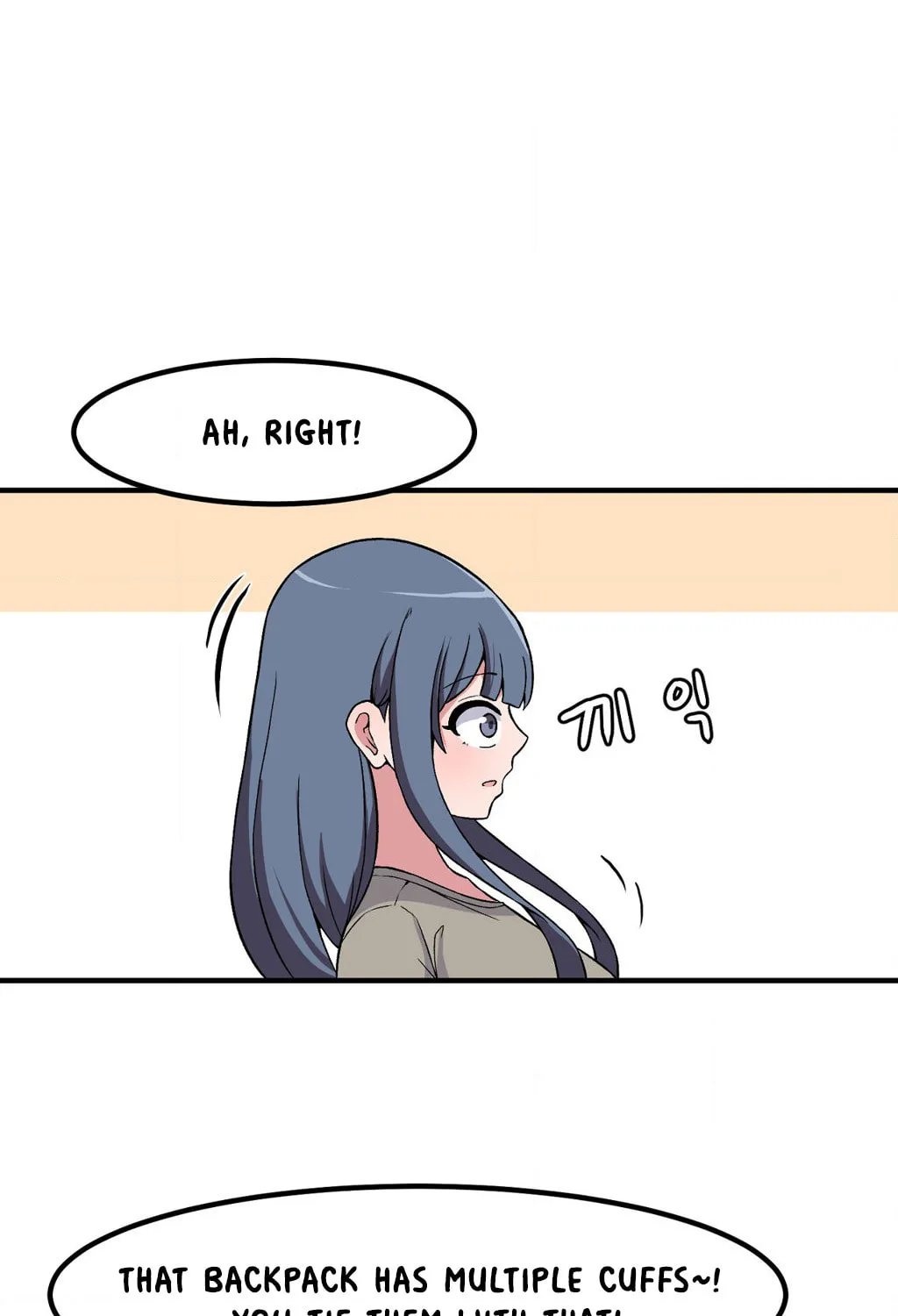 The Secret of the Partner Next to You Chapter 78 page 25 - 