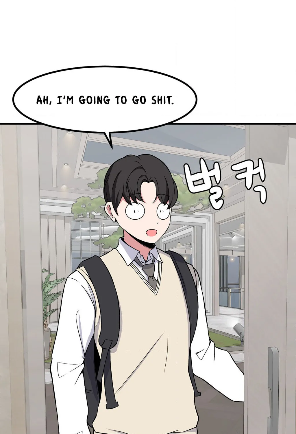 The Secret of the Partner Next to You Chapter 78 page 43 - 