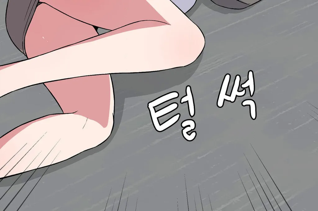 The Secret of the Partner Next to You Chapter 78 page 58 - 