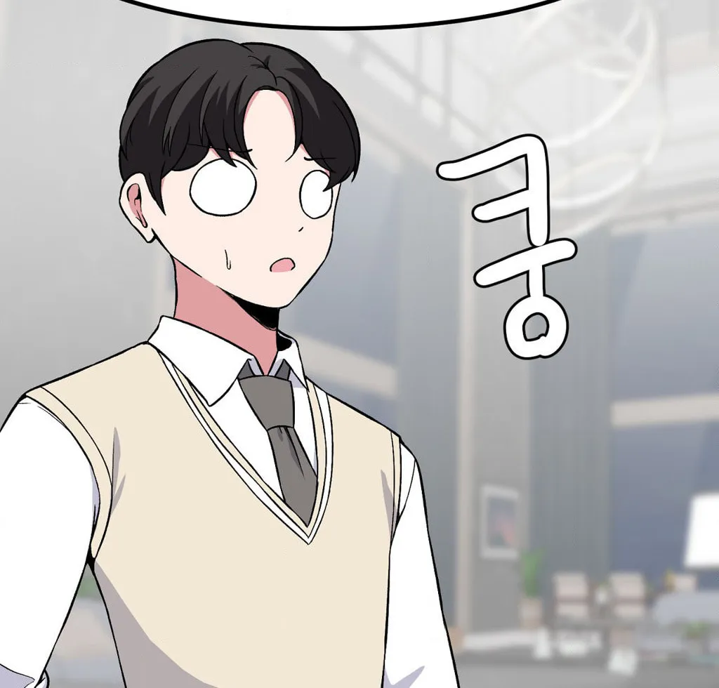 The Secret of the Partner Next to You Chapter 78 page 8 - 