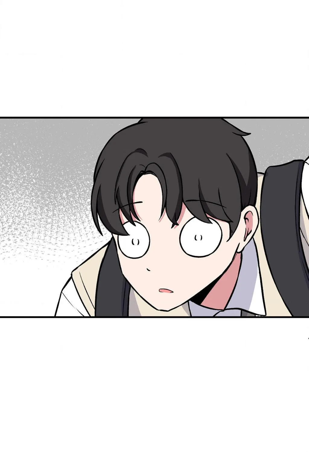 The Secret of the Partner Next to You Chapter 78 page 71 - 