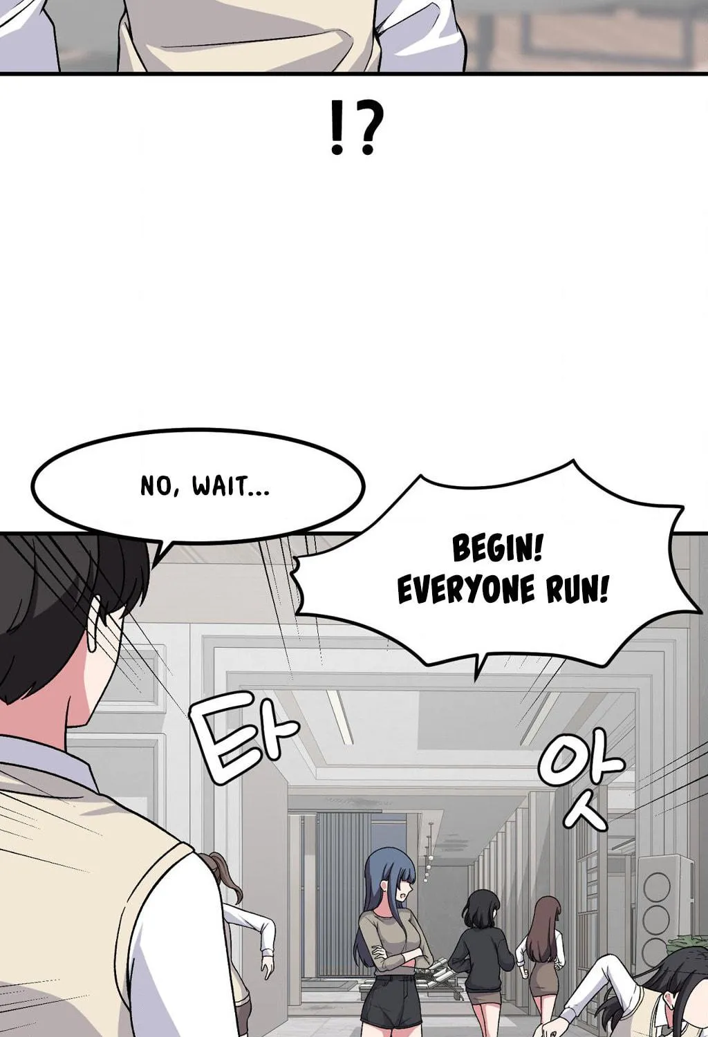 The Secret of the Partner Next to You Chapter 78 page 9 - 