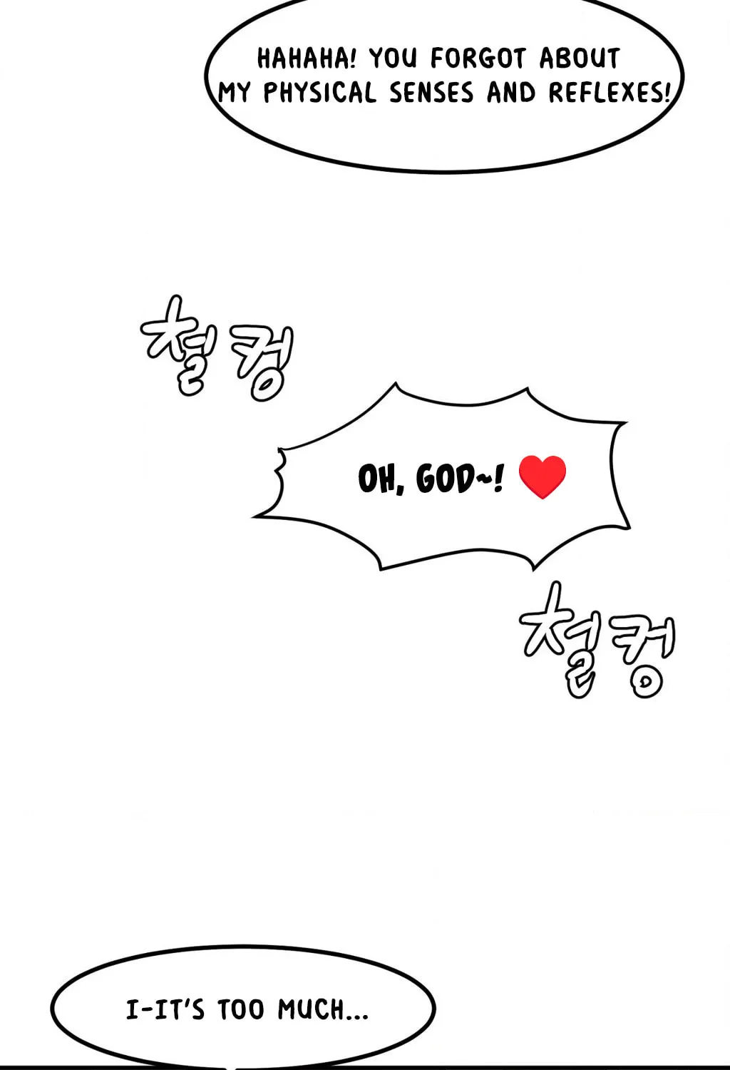 The Secret of the Partner Next to You Chapter 78 page 81 - 