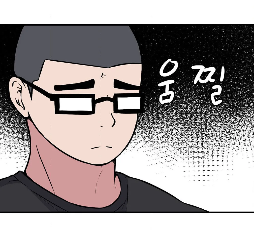 The Secret of the Partner Next to You Chapter 78 page 92 - 