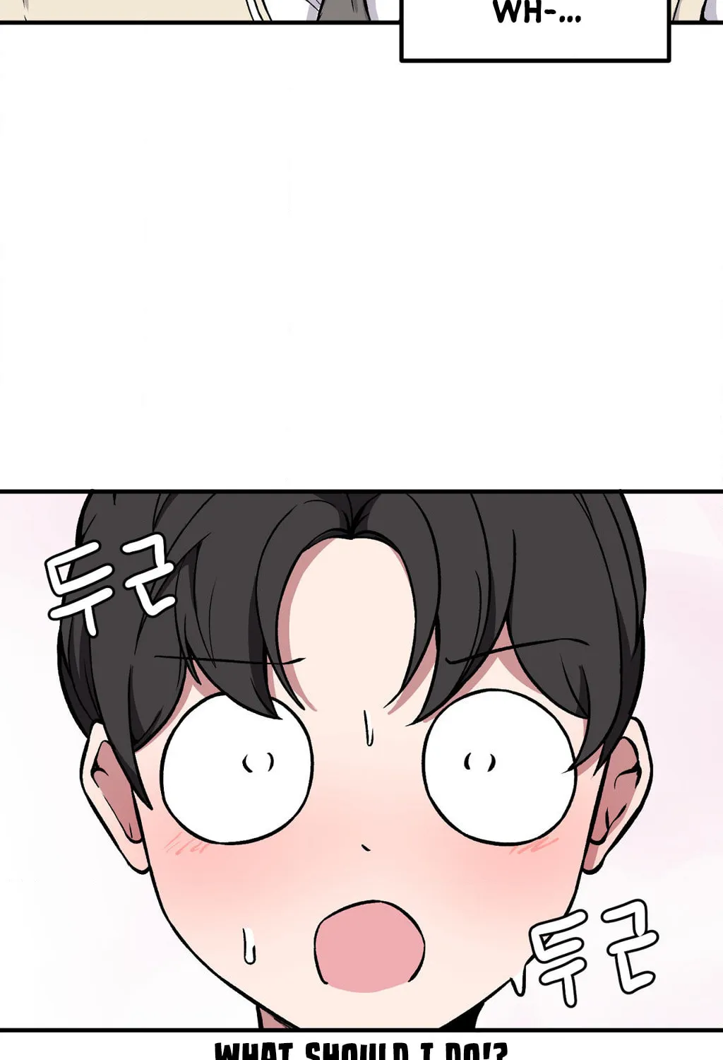 The Secret of the Partner Next to You Chapter 79 page 110 - 