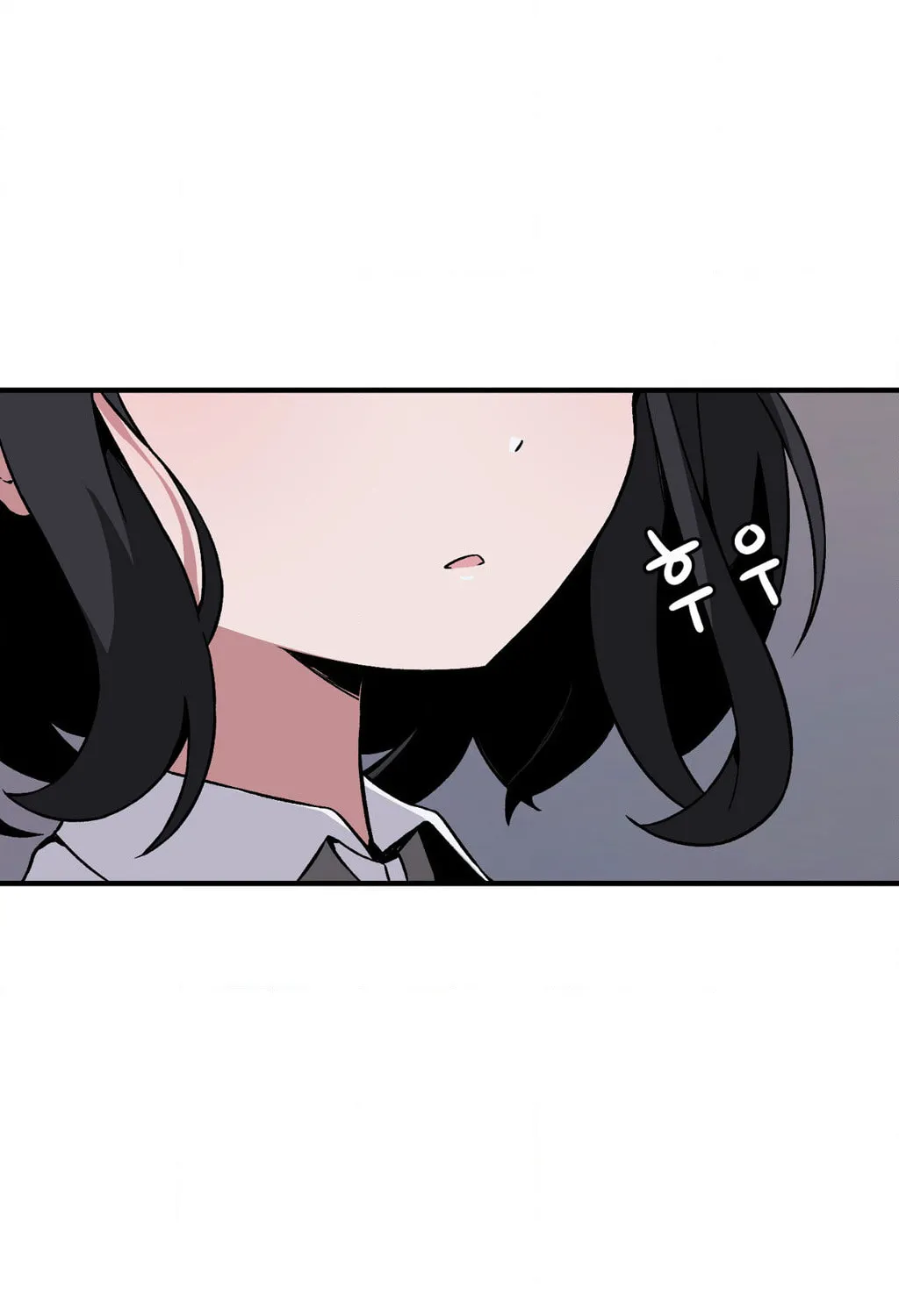 The Secret of the Partner Next to You Chapter 79 page 33 - 
