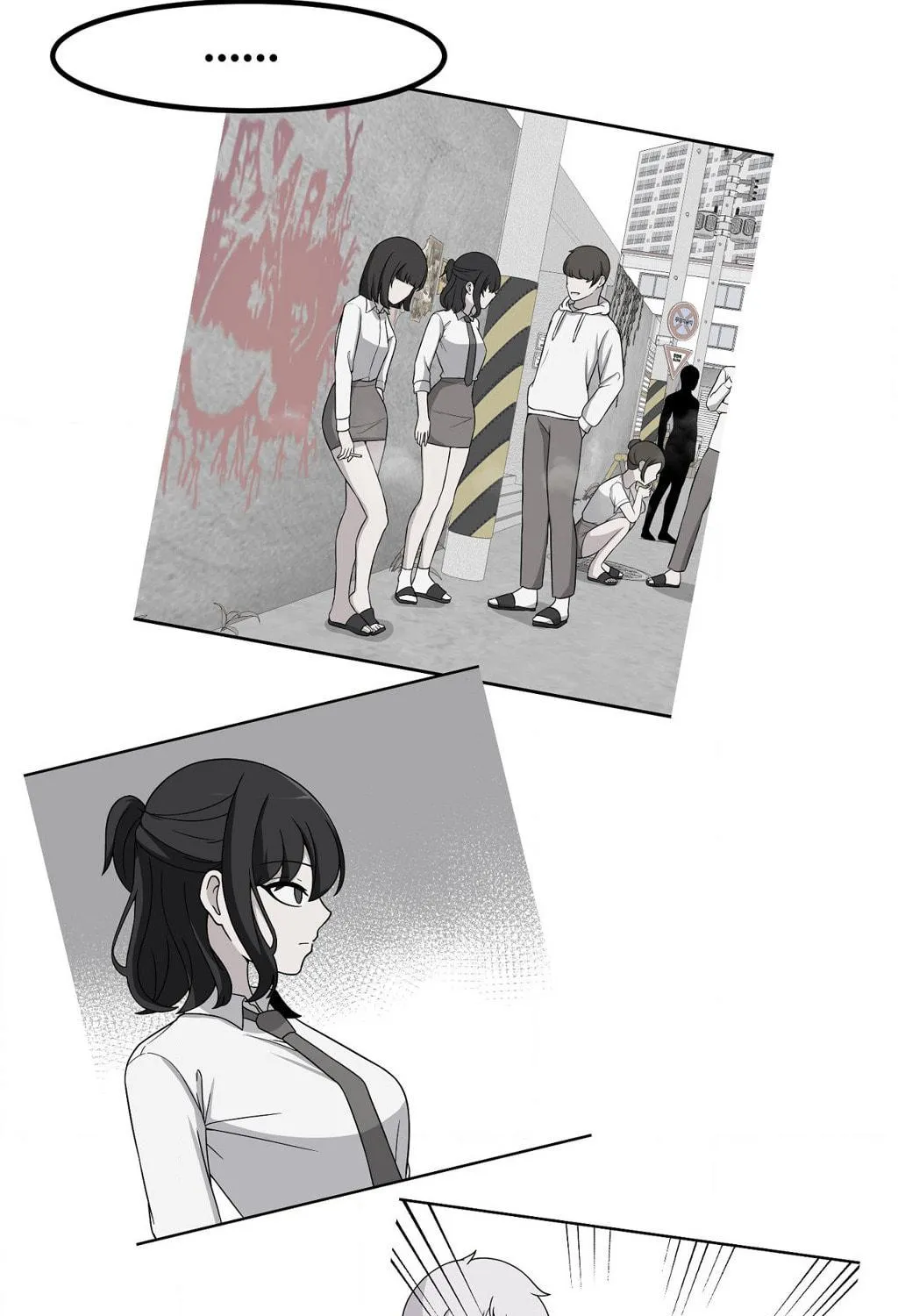 The Secret of the Partner Next to You Chapter 79 page 39 - 