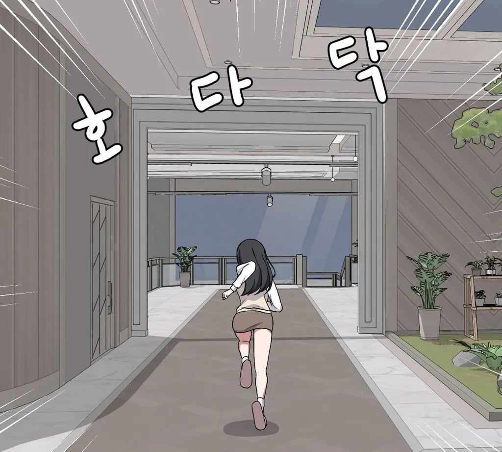 The Secret of the Partner Next to You Chapter 79 page 58 - 