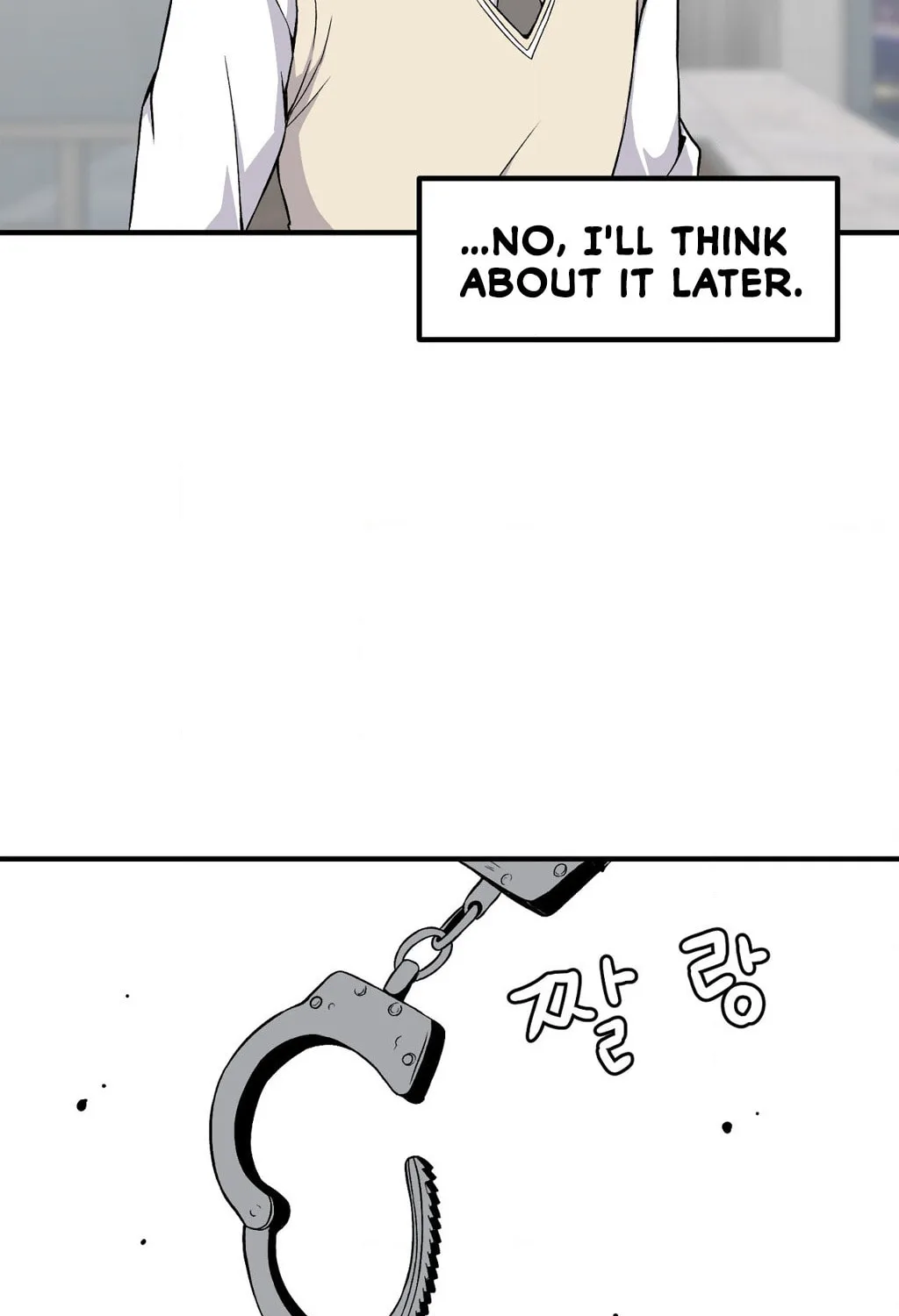 The Secret of the Partner Next to You Chapter 79 page 87 - 