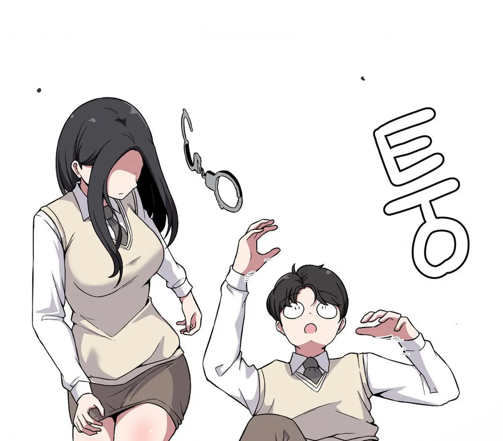 The Secret of the Partner Next to You Chapter 79 page 94 - 